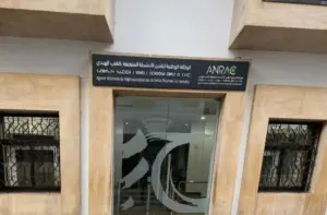 الوكالة الوطنية لتقنين الأنشطة المتعلقة بالقنب الهندي