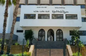 رصيد الدولة العقاري يتجاوز 13,7 مليون هكتار