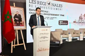 الجهوية للاستثمار لمجموعة البنك الشعبي