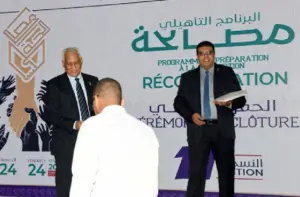 مركز “مصالحة” يصدر العدد الأول من مجلته العلمية