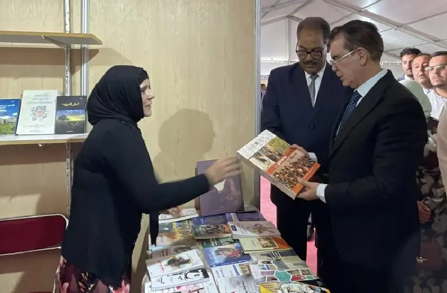 معرض الكتاب بأزيلال