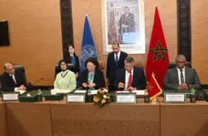 وزارة العدل والمنظمة الدولية للوساطة
